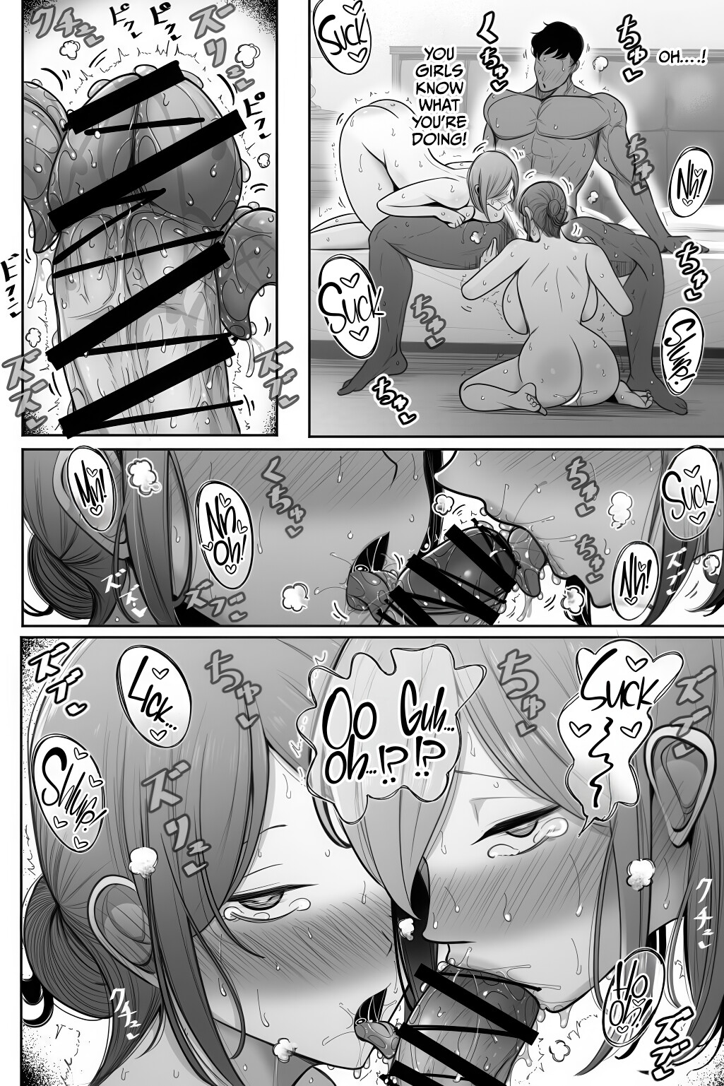 Hentai Manga Comic-Mother - Daughter Netorase Please Fuck my Aunt and Girlfriend-Read-33